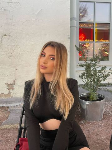 Амалия